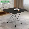 Mesa Plegable, Mesa de Comedor, Mesa Pequeña, Mesa Plegable para Dormitorio, Mesa de Comedor para el Hogar, Mesa Sencilla para Dormitorio, Fábrica