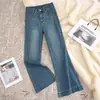 Jeans Acampanados Claros Nuevos de Verano 2025 para Mujer, Modernos de Cintura Alta Pierna Ancha Caída Acampanados Pequeños