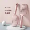 Pente com almofada de ar para mulheres cabelo comprido pente de massagem com bolsa de ar cabeça pente de costelas curvo grande artefato de modelagem pente feminino para casa