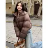 Chamarra acolchada de algodón para mujer corta 2024 Invierno Nuevo Ken Doufeng Petite 90 Plumón de pato blanco Cuello engrosado Abrigo tipo pan