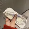 Gafas para Miopía con Radiación de Luz Azul Gafas de Protección Ocular Planas Negras Gruesas de Montura Súper Grande Tendencia para Mujer Gafas de Red