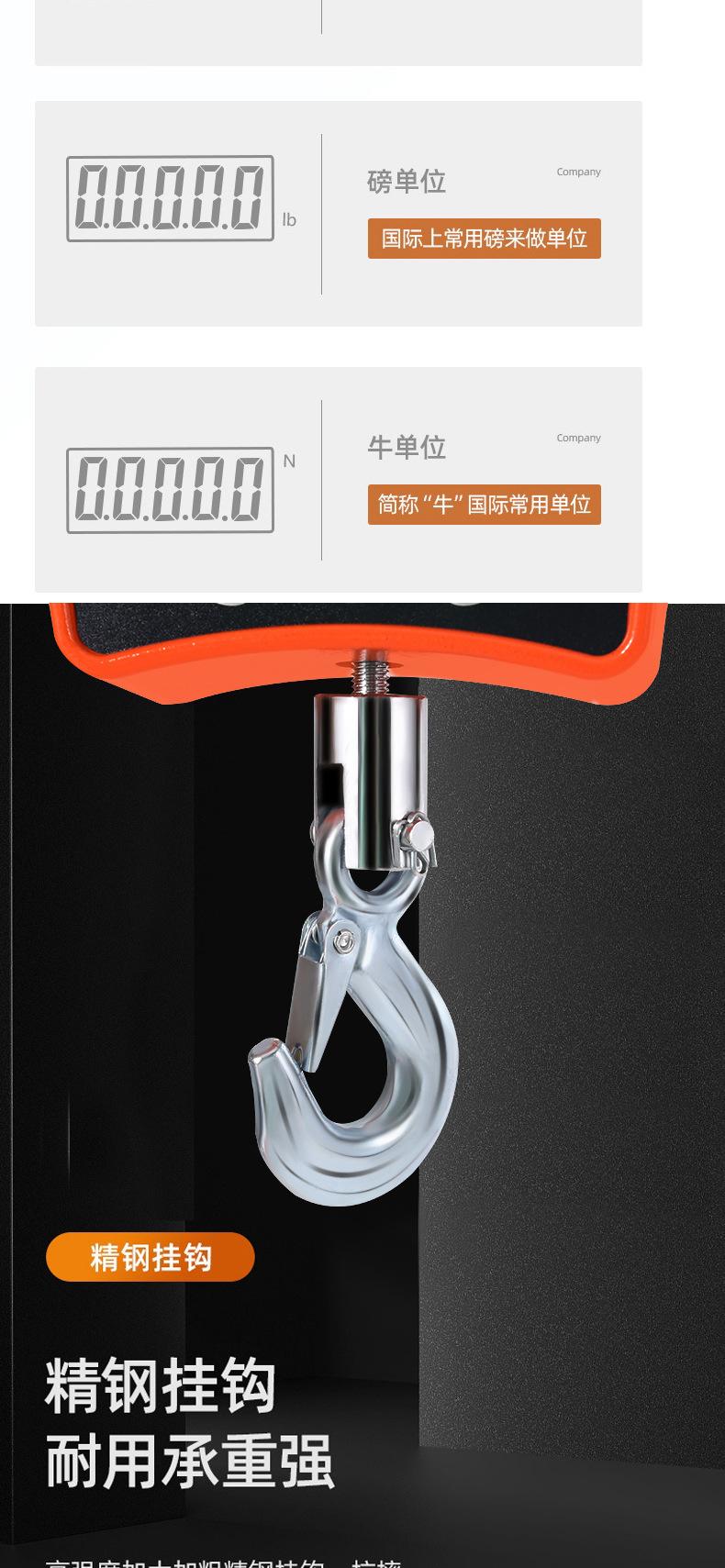 详情_07