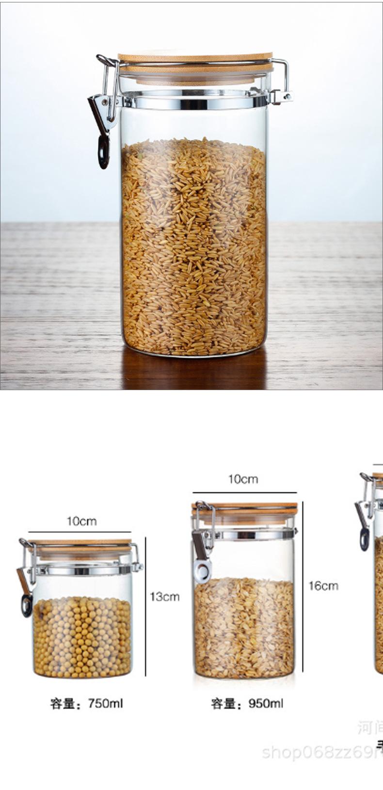 不锈钢卡扣玻璃食品罐子,带盖厨房茶叶罐,玻璃密封罐,储物罐