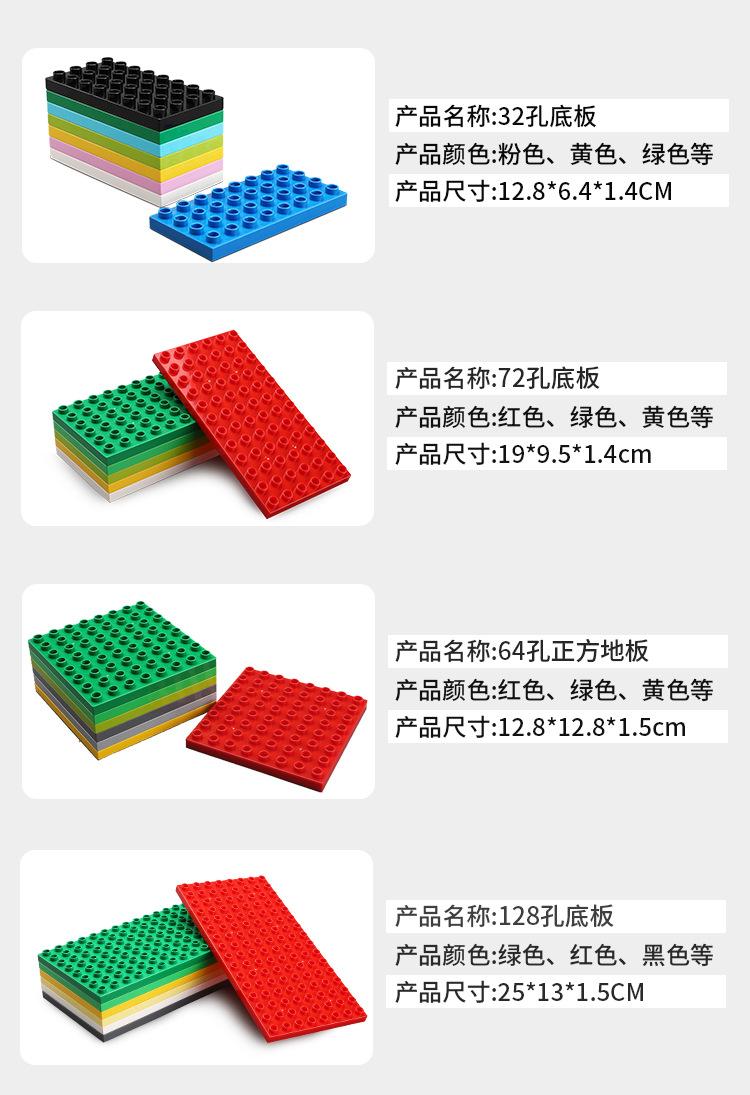 详情_14