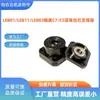 Bloco de Suporte de Fuso de Esfera Leb01/Leb11/Leb03-6/8/10/12/15/20/25/30 C5/C7