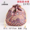 Bolsa Arco Bolsa de Cordão, Bolsa para Armazenamento de Joias, Bolsa de Brocado Flor de Onda, Bolsa de Tecido para Embalagem de Joias