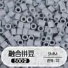 Paquete de Relleno de Perlas de 5 mm 0.5 kg 500 g de Perlas para Manualidades DIY Paquete de Relleno Grande Perlas de Soja 72 Colores