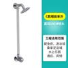 Baño Ducha Baño Vestíbulo Cabezal de Ducha Ducha Baño Baño Escolar Paquete Sencillo Agua Fría y Caliente Traje de Ducha Simple