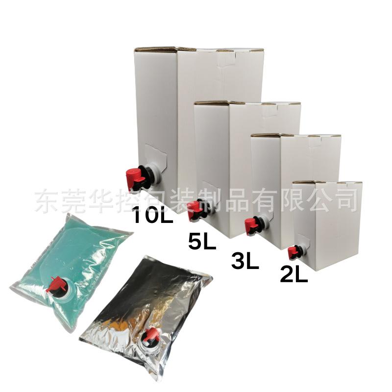 2L (6).png