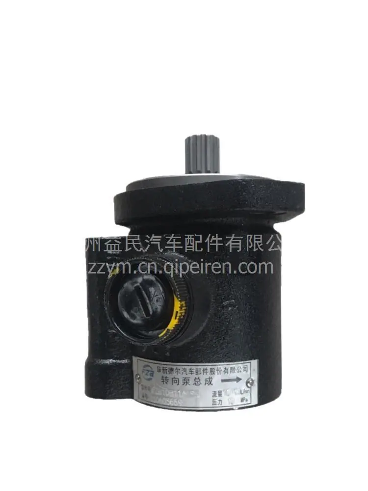 485c942dfa6040571d15