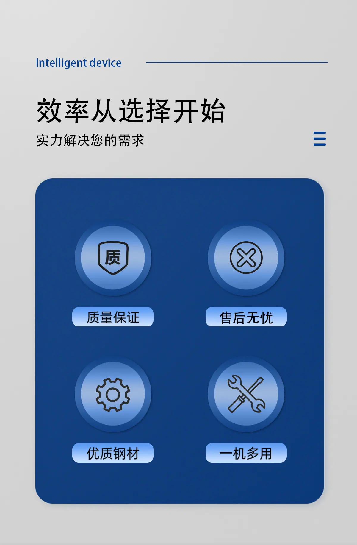 详情1_02.jpg