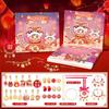 Agita el sonido caliente Agujero de Año Nuevo Agujero Música DIY Pulsera Taobao Explosiones Sello Música Joyería Infantil Regalo de Vacaciones Venta al por mayor