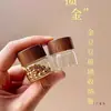 Mini Frasco de Vidrio para Guardar Pepitas de Oro, Frasco Sellado para Cinabrio y Pepitas de Oro Pequeñas, Frasco Vacío