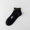 Meias Esportivas Meias de Algodão Masculinas Absorventes de Suor Mara Caminhada Pinheiro Badminton Masculinas Brancas Profissionais para Corrida Meias Masculinas