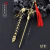Animación de Wu-Gengji que rodea al Mariscal del Clan Fantasma Noche Eterna contra el Cielo Modelo de arma Adornos totalmente metálicos