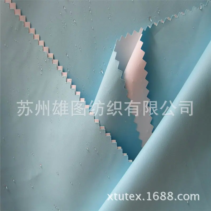 透气透湿功能性春亚纺
