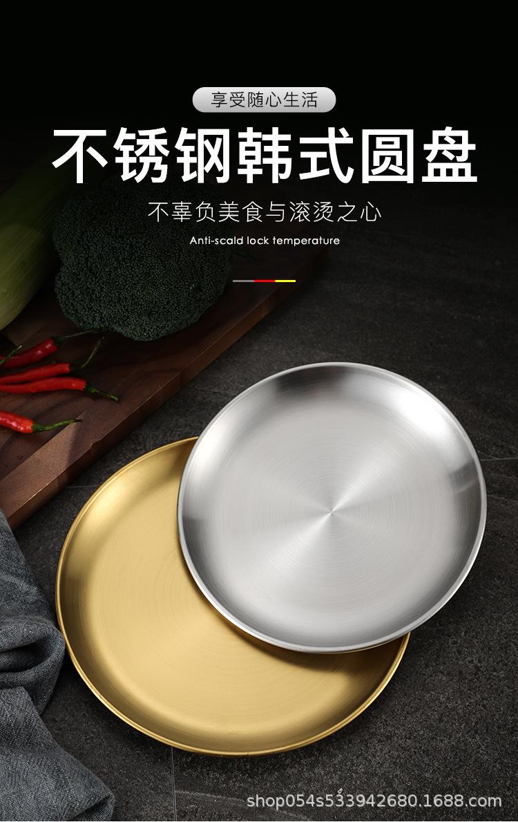 详情_01.jpg