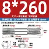 Acero Inoxidable 304 Juego Combinado de Tuerca y Tornillo de Doble Extremo Tornillo de Doble Extremo Varilla Roscada Tornillo M6M8M10M12M16Mm