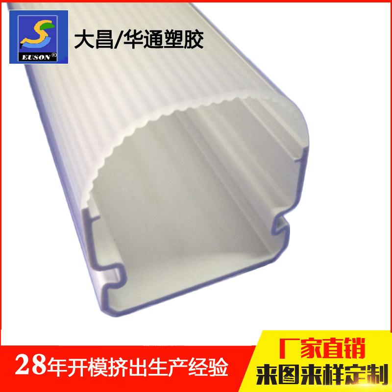 LS265-003-PC4-2