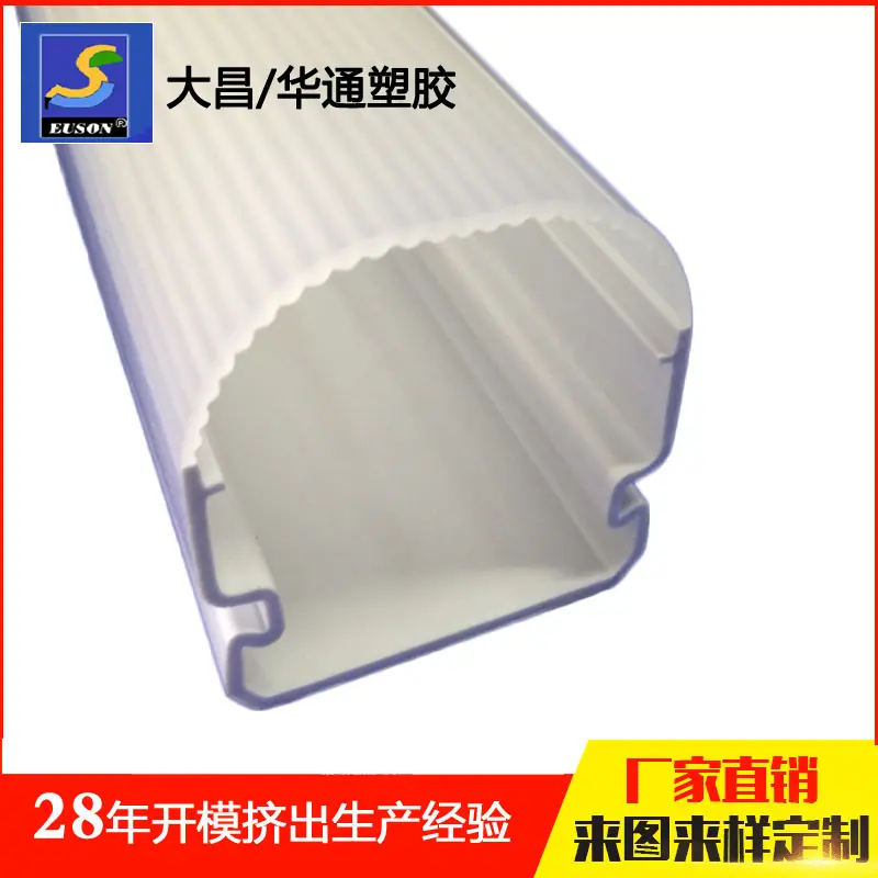 LS265-003-PC4-2