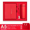 Cuaderno Grueso Personalizado A5 Cuaderno de Exportación Transfronteriza Hebilla Caja de Regalo Empresarial Set Bloc de Notas 70% de descuento