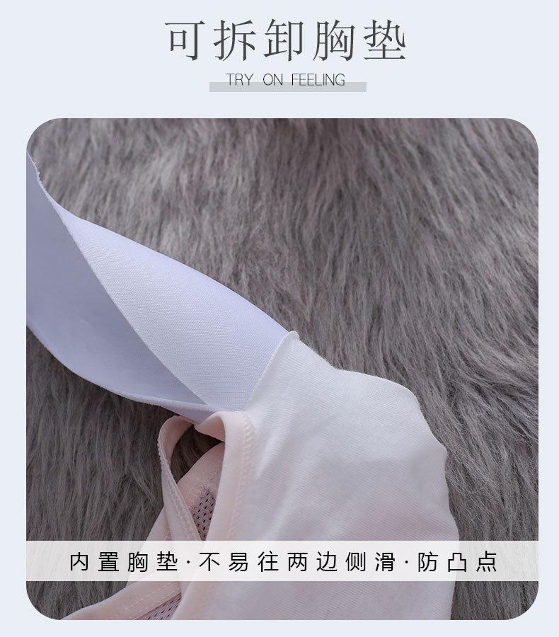 详情页 (3).jpg