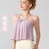 Sujetador Deportivo de Malla para Mujer con Almohadillas en el Pecho, Ropa de Fitness, Camiseta Interior sin Mangas, Ropa para Pilates Yoga, Camiseta de Tirantes para Yoga