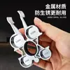 Llave para Quitar Aireador de Grifo Válvula de Grifo de Baño Núcleo Especial para Quitar e Instalar Herramienta de Reparación Multifuncional