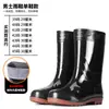Botas de chuva duráveis e resistentes à abrasão com sola de borracha para homens e mulheres, oferecendo calor, resistência a ácidos e álcalis, design de cano alto e espessura aprimorada. Estas galochas antiderrapantes, de proteção para o trabalho e para lavar carros são um modelo de 2024