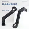 Soporte para Teléfono de Vehículo Eléctrico Base de Aleación de Aluminio Soporte para Teléfono de Motocicleta Accesorios Tipo Montaje en Espejo para Scooter Eléctrico