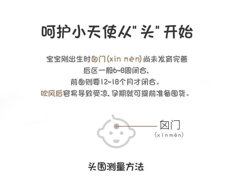 YJH_一键复制_20240415215957