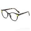 Armazones Versátiles y de Moda para Gafas Anti Luz Azul Modelo Nuevo 2025 Transfronterizos Tr90 Bisagras de Resorte Se Pueden Montar con Lentes Graduados