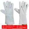 Luvas de soldador atacado de fábrica camurça de ovelha de duas camadas resistente ao desgaste isolamento térmico anti-queimadura suporte alongado luvas de soldagem protetoras de soldagem