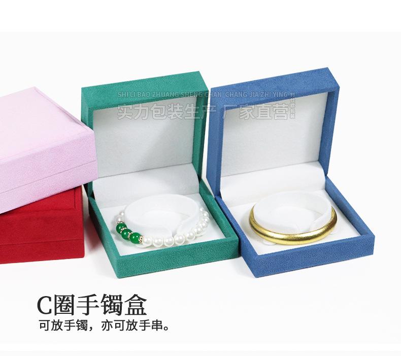 详情_07.jpg