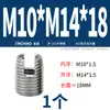 Manguito Auto-roscante Tipo 302 de Acero Inoxidable Jinchao / Funda de Tornillo Auto-roscante / Casquillo Roscado / Manguito Protector Ranurado
