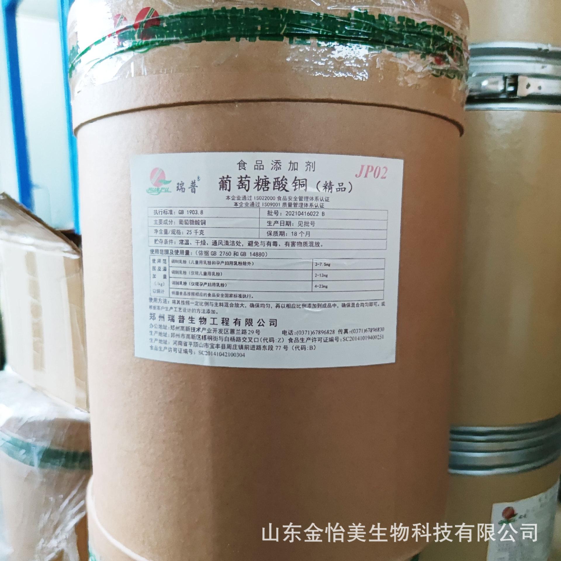 O1CN01UzoTcn1yLRmD9E9fU_!!2208