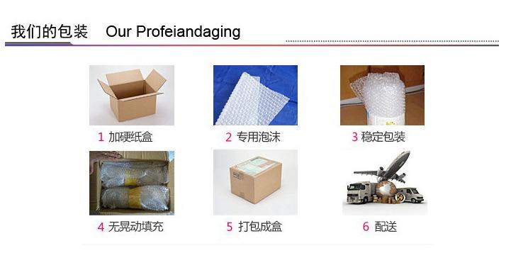 QQ截图20210501132846
