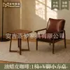 Conjunto de mesa e cadeira casual, uma mesa e duas cadeiras, conjunto de três peças para varanda, apartamento pequeno, poltrona individual, quarto de hotel e pousada