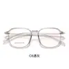 Gafas al por mayor nuevas Tr90 con filtro de luz azul para hombre y mujer, que se pueden equiparar con gafas de prescripción para miopía, Montura fina poligonal A3522