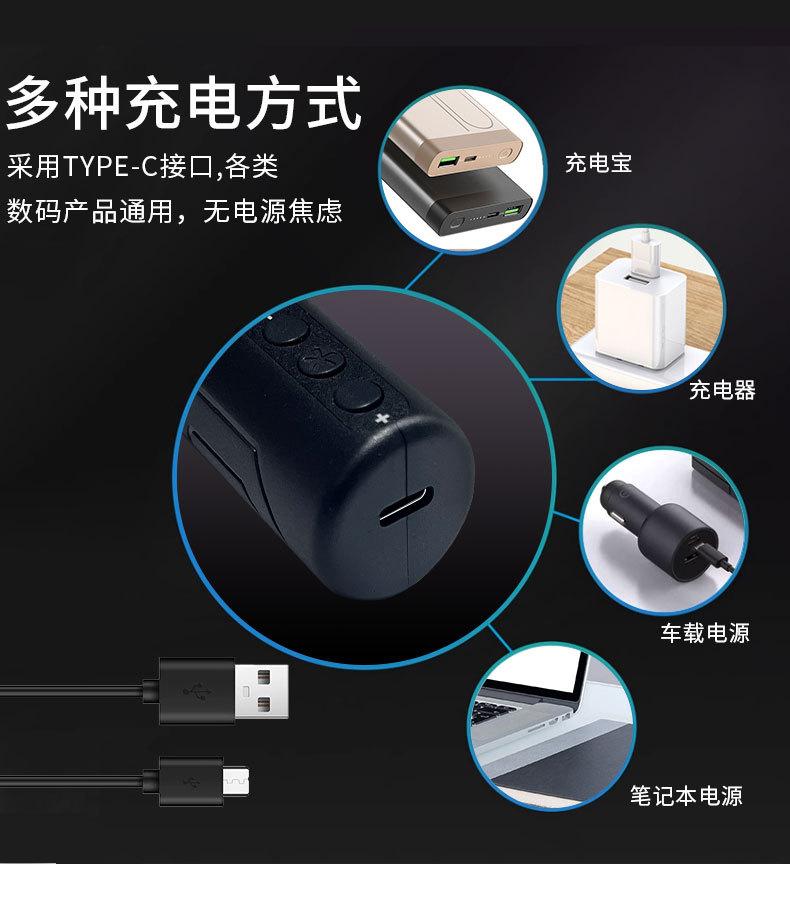 详情_11.jpg