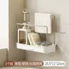Ele DouRack de Armazenamento de Cozinha Suporte de Pano de Prato de Aço Inoxidável Montado na Parede Bancada Uso Duplo Rack de Drenagem Doméstico À Prova de Ferrugem À Prova de Mofo