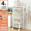 Prateleira de Armazenamento de Cozinha Espessada Rotativa para Uso Doméstico, Carrinho Móvel de Chão para Frutas, Legumes e Lanches