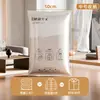 Bolsas de Almacenamiento al Vacío Engrosadas para Uso Doméstico, Bolsas de Compresión para Ropa y Colchas, Bolsas de Almacenamiento para Edredones y Chaquetas de Plumas, Bolsas al Vacío con Bomba Eléctrica