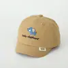 Boné de Baseball para Bebê Estilo Maillard Aba Curta Moda Letra Bordada Boné Infantil Chapéu Infantil da Moda 1-4 Anos