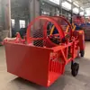 Máquina Recicladora de Película Residual Tipo Pantalla Enrollable, Limpieza Profunda de Residuos de Película de Suelo, Máquina Separadora y Recolectora de Película Agrícola en Stock