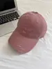 Gorra de Béisbol de Ala Ancha con Letras Desgastadas de Principios de Primavera para Mujer, Estilo Coreano, Dulce y Versátil, Protección Solar, Adelgazante de Rostro