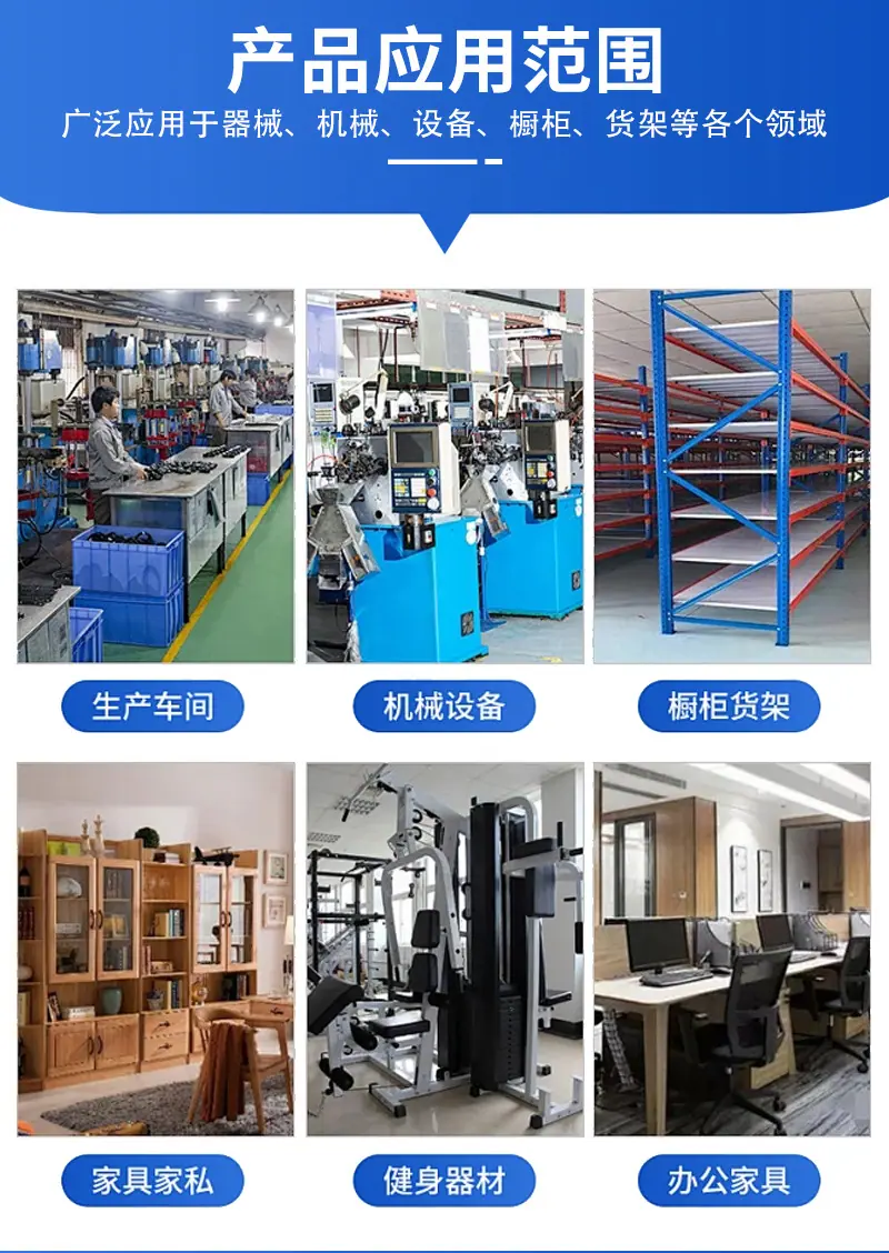 转动手柄_07.jpg