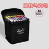 Conjunto de Canetas Marcadoras à Base de Álcool e Óleo com 48 Cores Dupla Face 80 Cores Caneta para Pintura Manual de Estudante Marcador Especial para Design de Animação