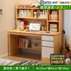 Mesa de madera maciza, escritorio para el hogar, mesa de estudio para estudiantes de dormitorio, escritorio simple con estantería, mesa para computadora de escritorio, escritorio y silla para escribir