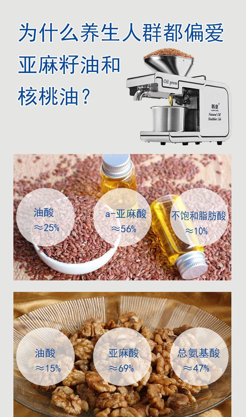 D02详情_05